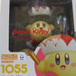 Nendoroid 1055 Beam Kirby Hal Lab Nintendo Good Smile Action 
