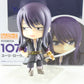 Nendoroid 1078 Yuri Lowell Tales Of Vesperia Action Good Smile 
