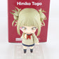 Nendoroid 1333 Himiko Toga My Hero Academia Action Figure Good Smile W/ Box