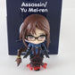 Nendoroid 1589 Assassin Yu Mei-ren Fate Action Figure Good Smile W/ Box