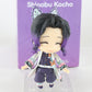 Nendoroid 1655 Shinobu Kocho Demon Slayer Action Figure Good Smile W/ Box