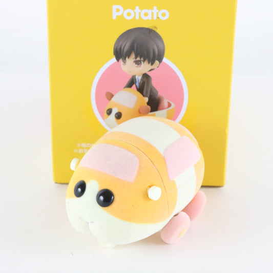 Nendoroid 1677 Potato Pui Pui Molcar Action Figure Good Smile W/ Box