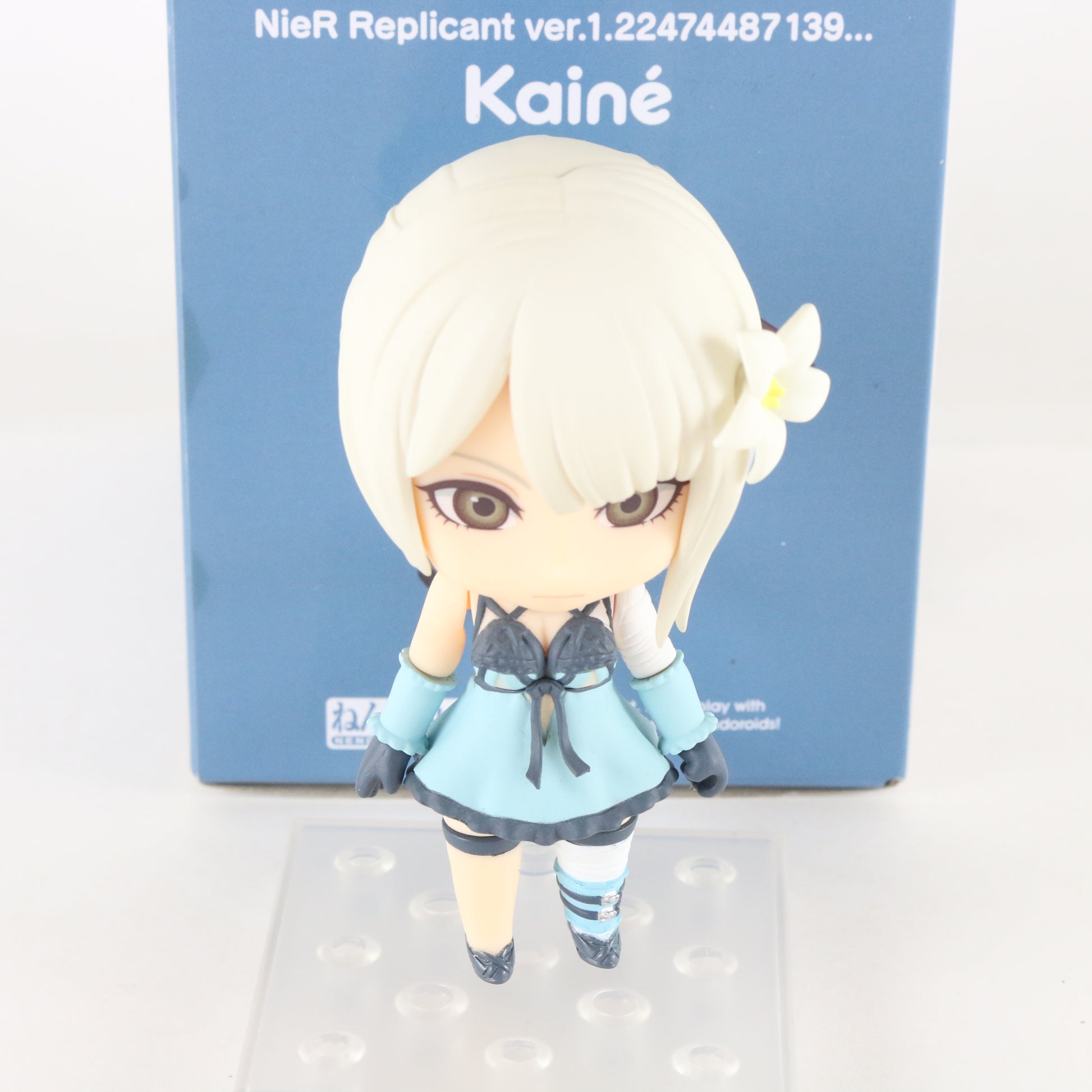 Nendoroid 1705 Kaine Nier Replicant Ver 1.2247 Action Figure Good Smile W/ Box