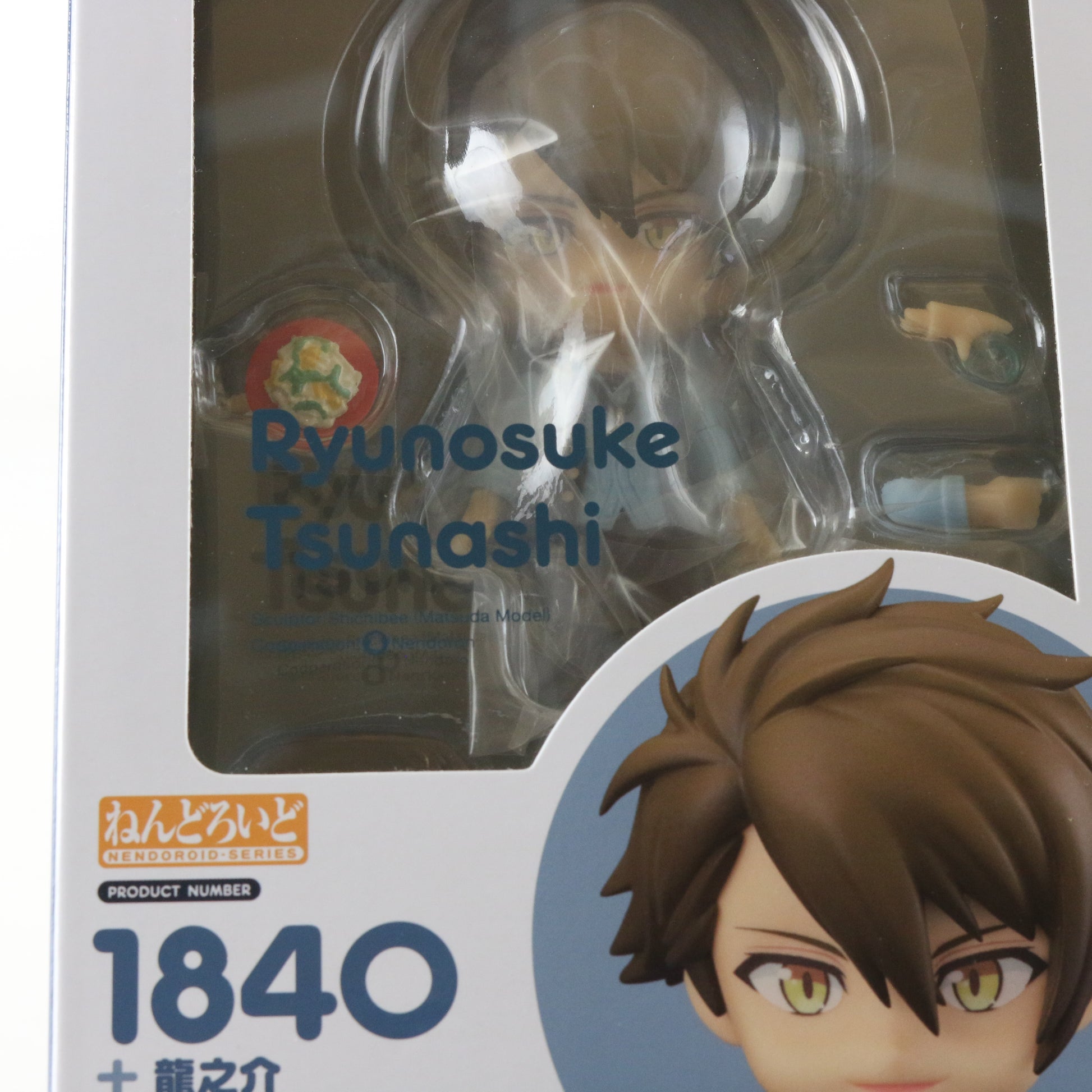 Nendoroid 1840 Ryunosuke Tsunashi English Idolish7 Good Smile W/ Preorder Bonus