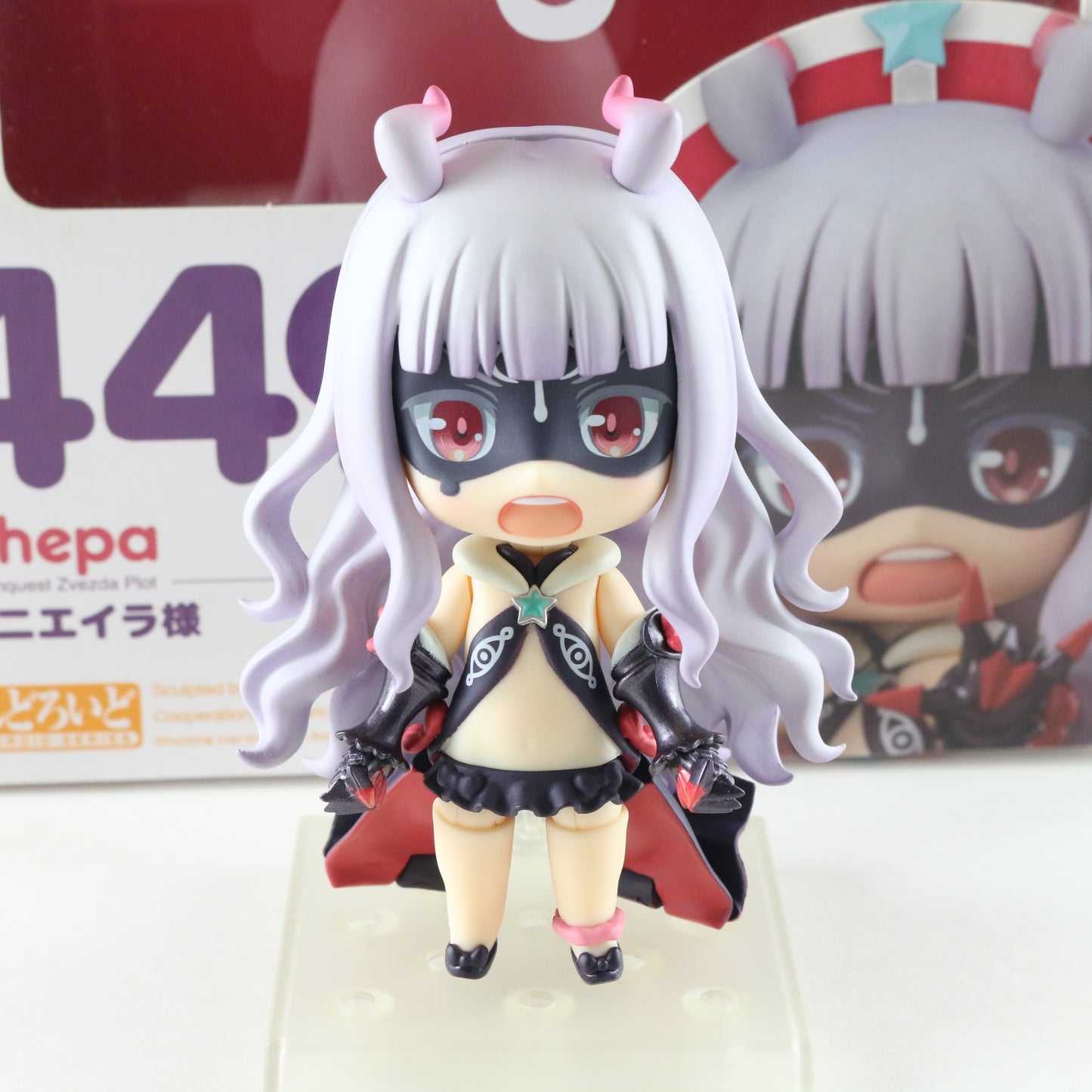 Nendoroid 449 Behepa World Conquest Zvezda Plot Good Smile 