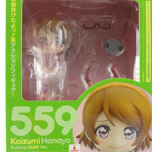 Nendoroid 559 Koizumi Hanayo Love Live! Training Outfit Good Smile 