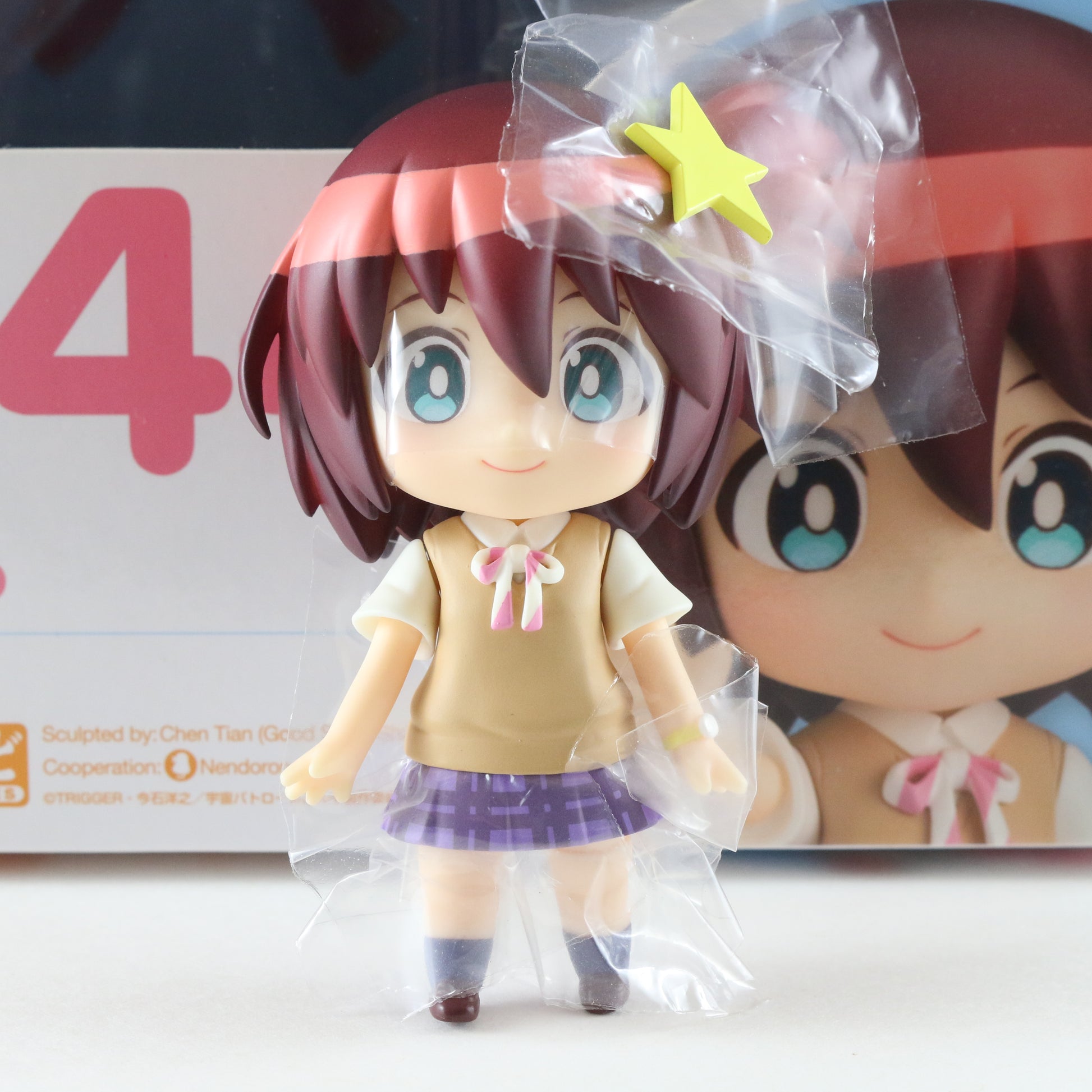 Nendoroid 644 Luluco Space Patrol Action Good Smile 