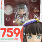 Nendoroid 759 Kurosawa Dia Love Live! Sunshine!! Action Good Smile 