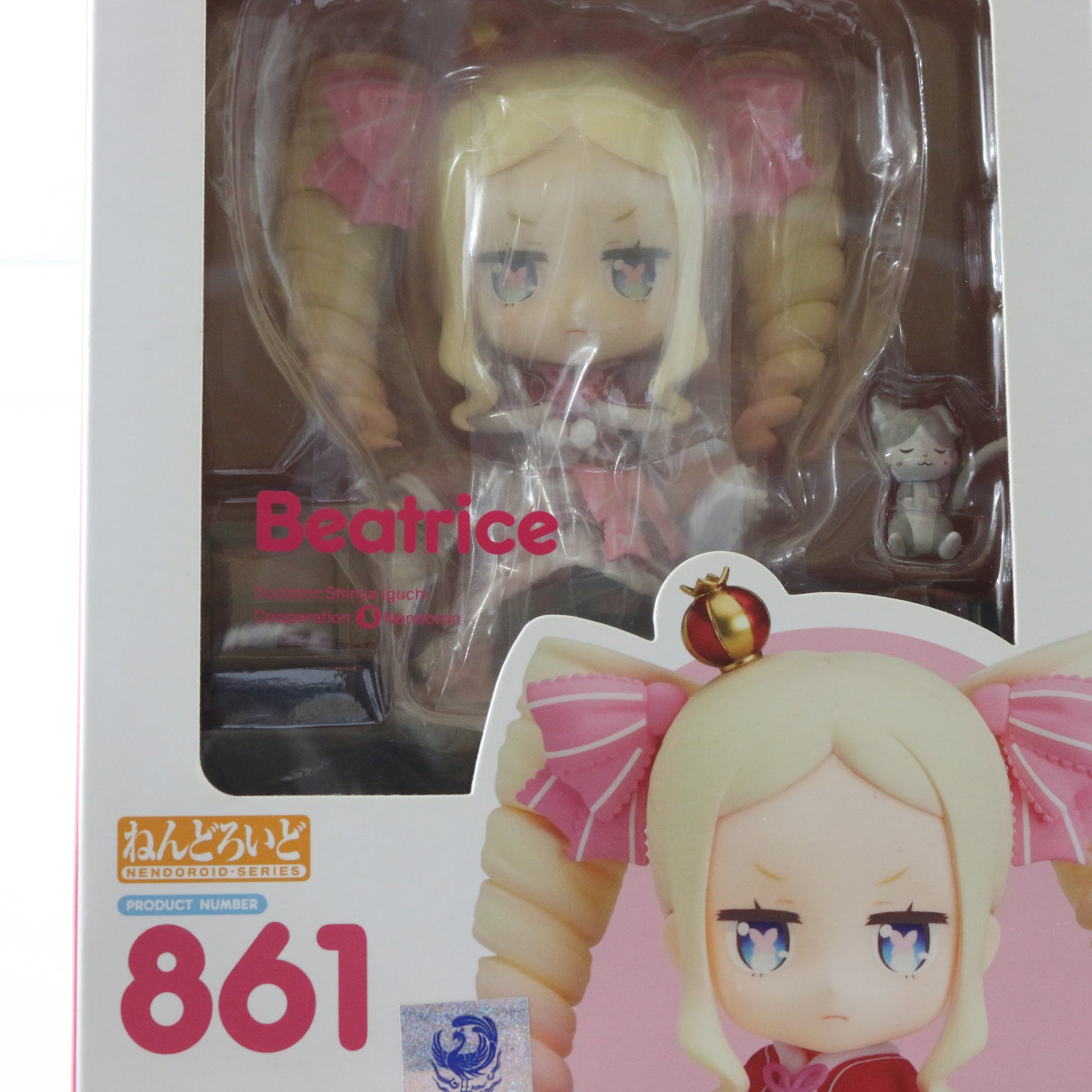 Nendoroid 861 Beatrice Re:Zero Kadokawa Action Good Smile 