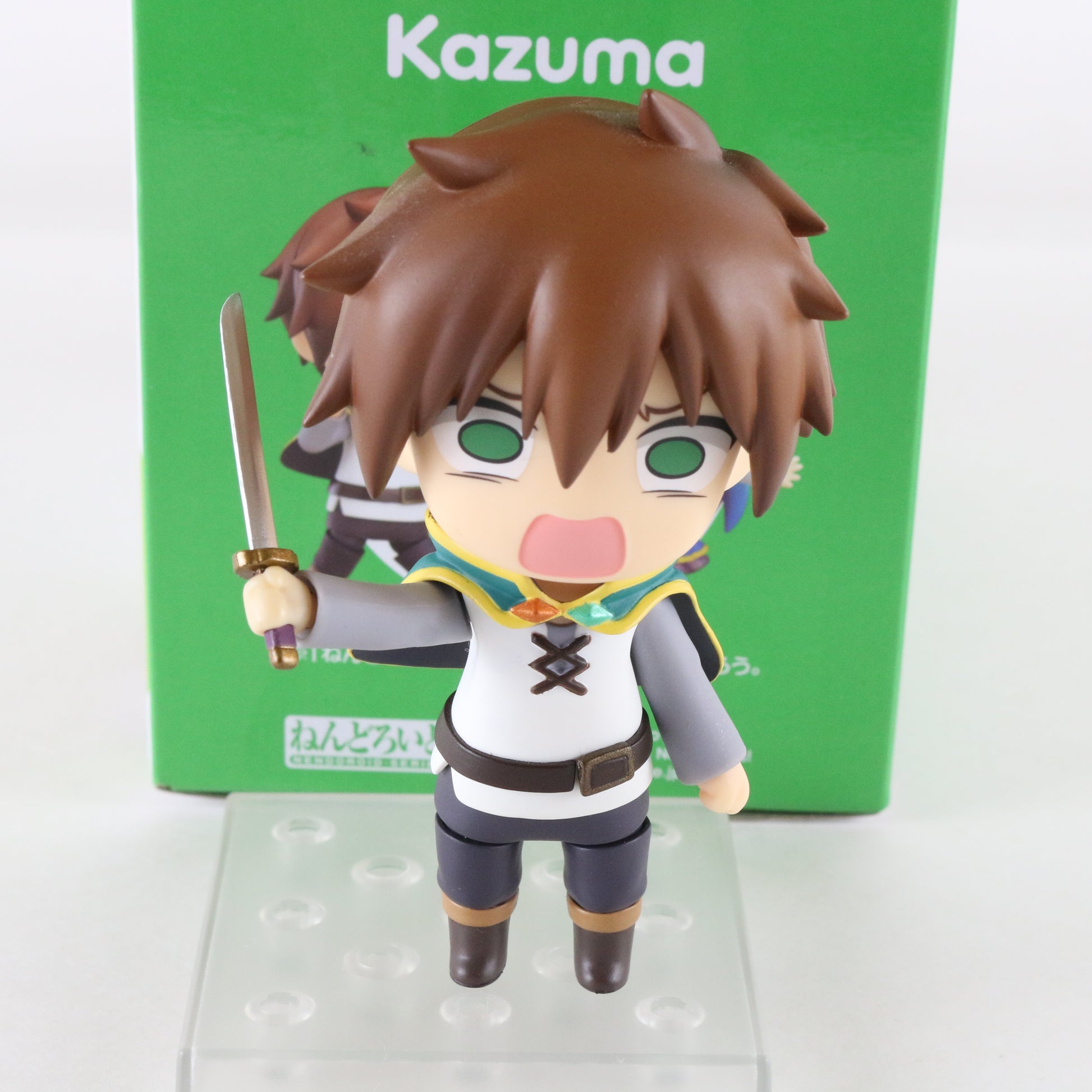Nendoroid 876 Kazuma Konosuba Action Figure Good Smile Company W/ Box