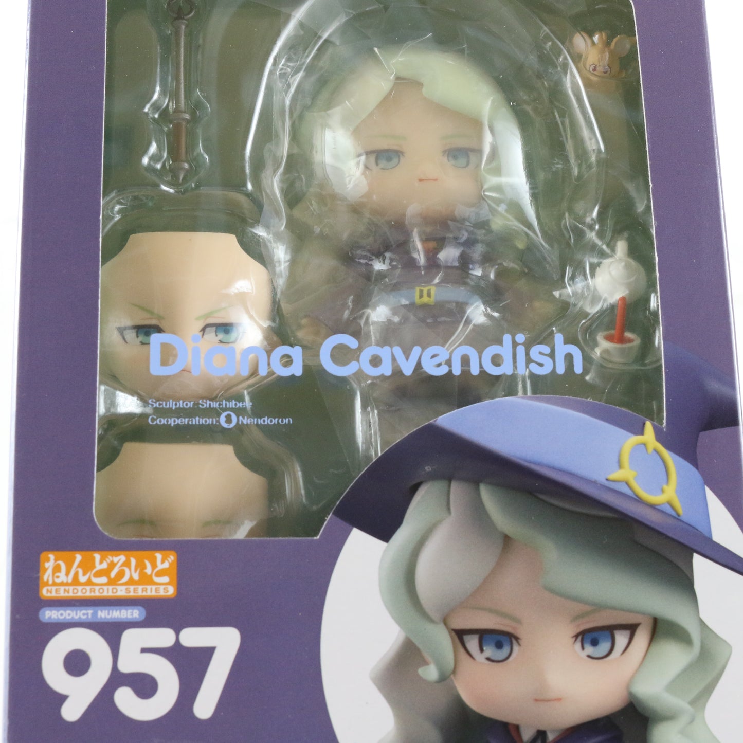 Nendoroid 957 Diana Cavendish Little Witch Academia Good Smile 