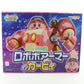 Nendoroid Robobot Armor & Kirby Set Good Smile Nintendo 