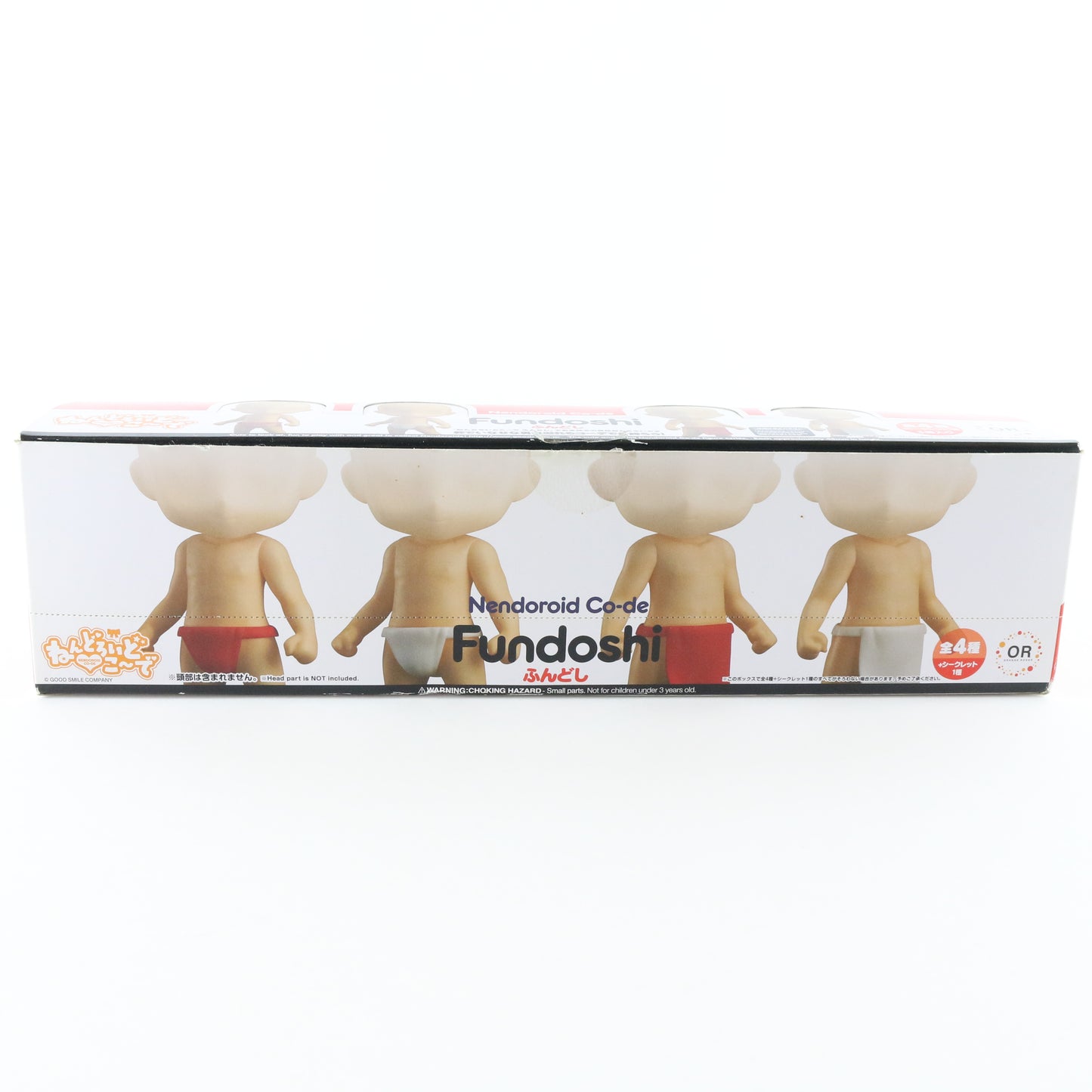 Nendoroid Set Of 5 Co-de Fundoshi Loincloth Body 4 Types Good Smile Orange Rouge