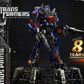 Optimus Prime Revenge of the Fallen Prime 1 MMTFM-28 41/200 Transformers Statue