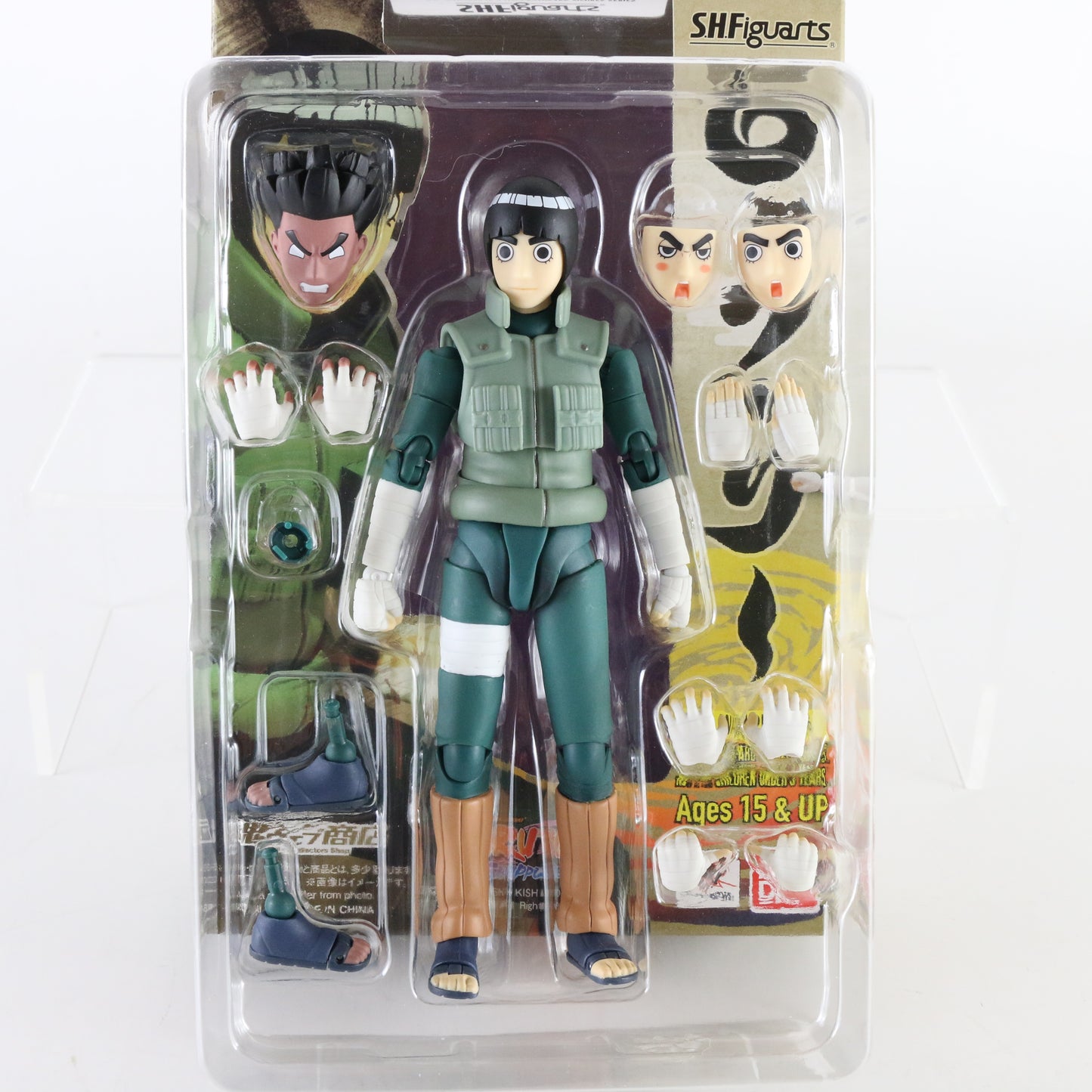 Rock Lee Naruto Shippuden SH Figuarts Bandai Web Shop Tamashii Exclusive Figure
