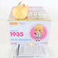Nendoroid 1935 Marin Kitagawa My Dress Up Darling Figure Good Smile W/ Box