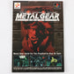 Metal Gear Solid Trading Card Checklist Liquid Snake Konami Playstation
