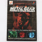 Metal Gear Solid Trading Card Sniper Wolf Checklist Konami Playstation