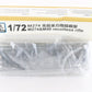 M274 & M40 Recoilless Rifle Vehicle Willys Overland S-Model 1:72 PS720075 Kit