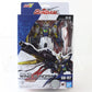 Wing Gundam XXXG-01W Gu-02 Robot Action Figure Bandai Blue Fin