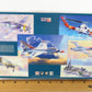 AH-1G Cobra Helicopter Marines Bell Mister Craft 1:72 020347 Military Kit