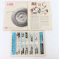 Lot Of 6 Car Craft July Aug Sep Oct Nov Dec 1960 Vintage Car Magazines