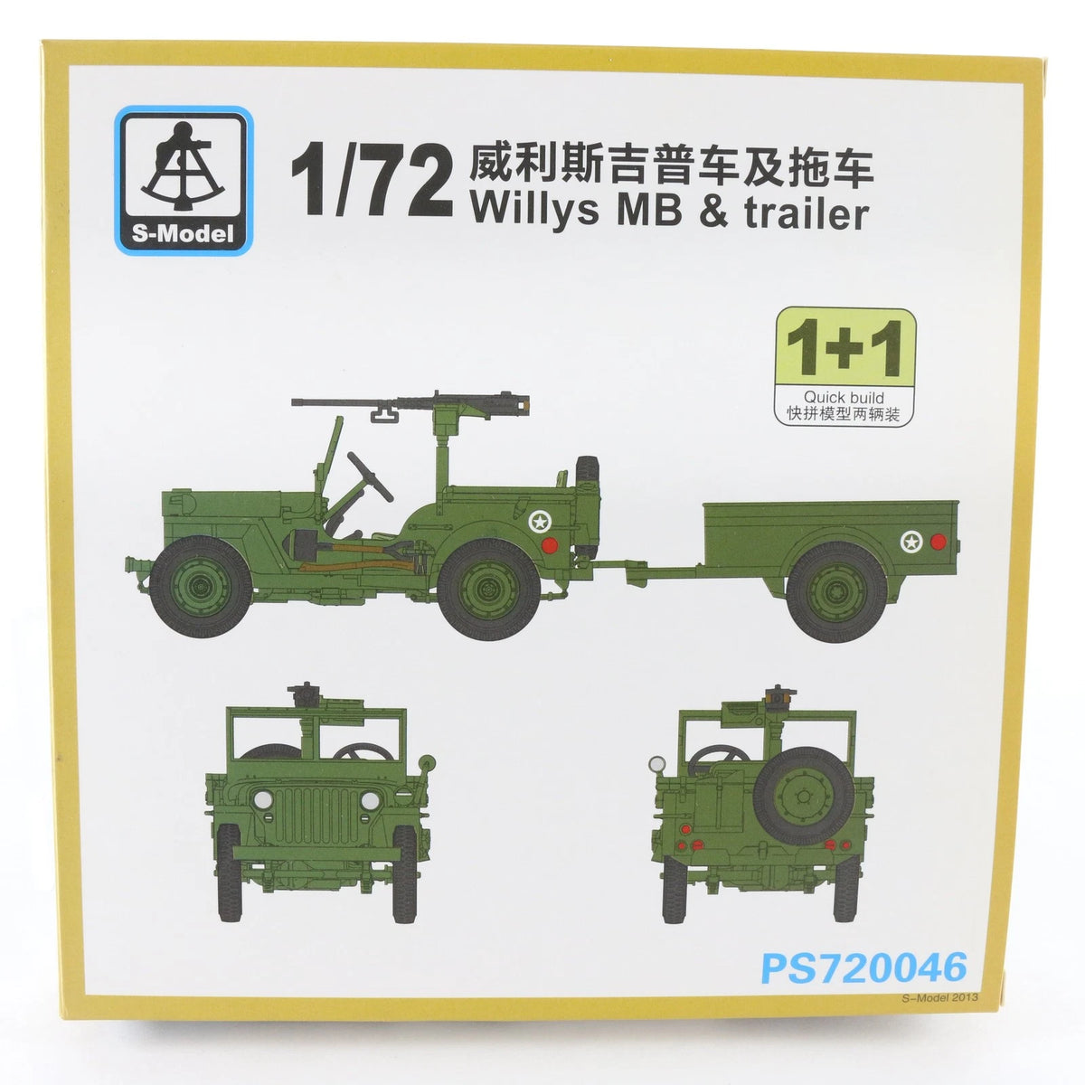 Willys MB Truck & Trailer S-Model 1:72 PS720046 Military Kit