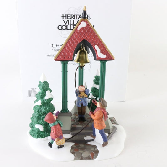 Dept 56 Heritage Village Christmas Bells 1996 Special Event Accessory 98711
