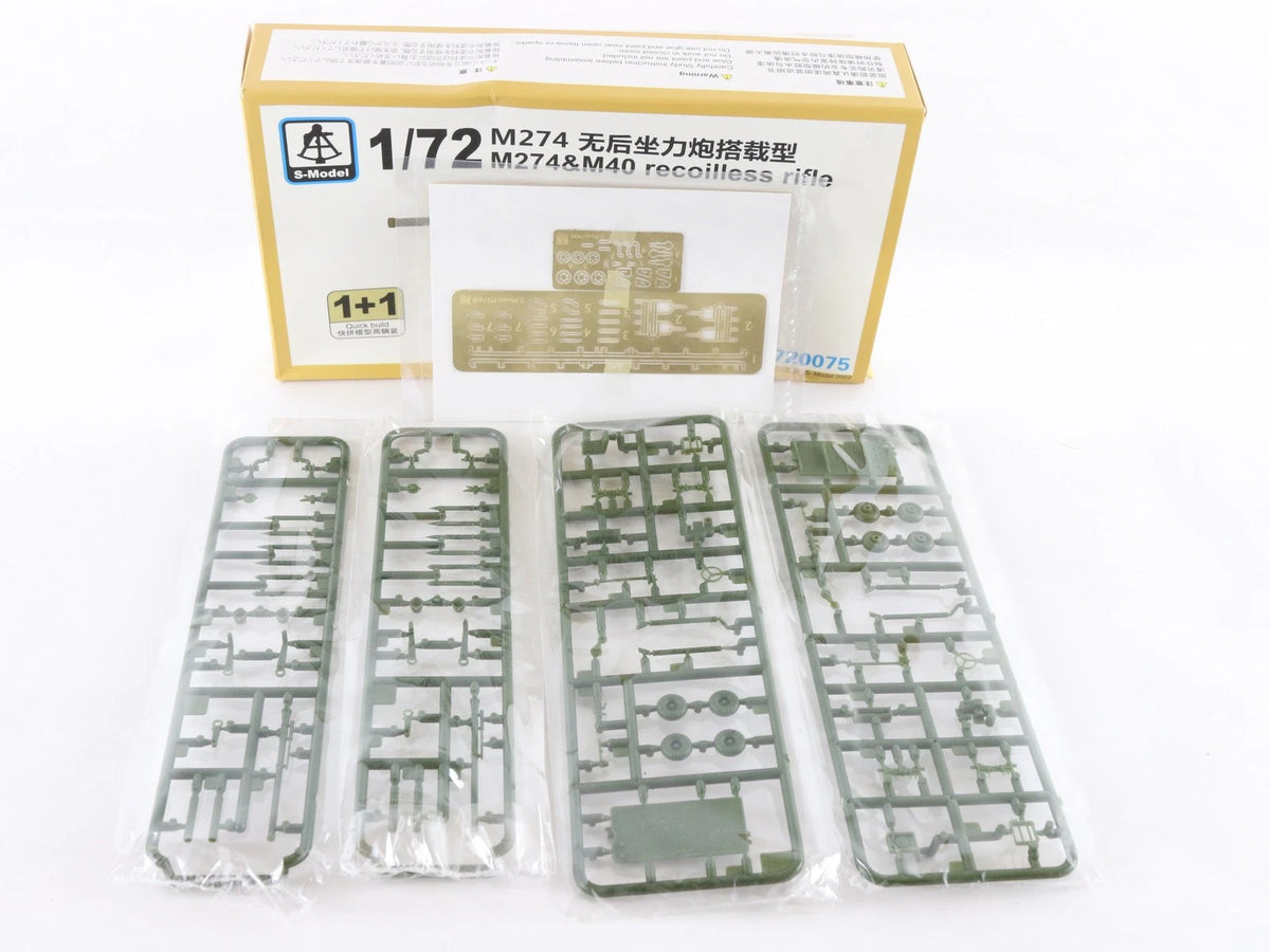M274 & M40 Recoilless Rifle Willys Overland S-Model 1:72 PS720075 Kit