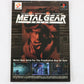 Metal Gear Solid Trading Card Checklist Snake In Cover Konami Playstation