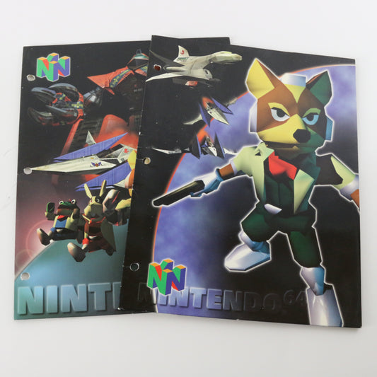 Lot Of 2 Star Fox School Folders Nintendo 64 N64 Stuart Hall RARE