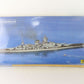 Scharnhorst Heller 1:400 Model Boat Kit 81085 Sealed Box