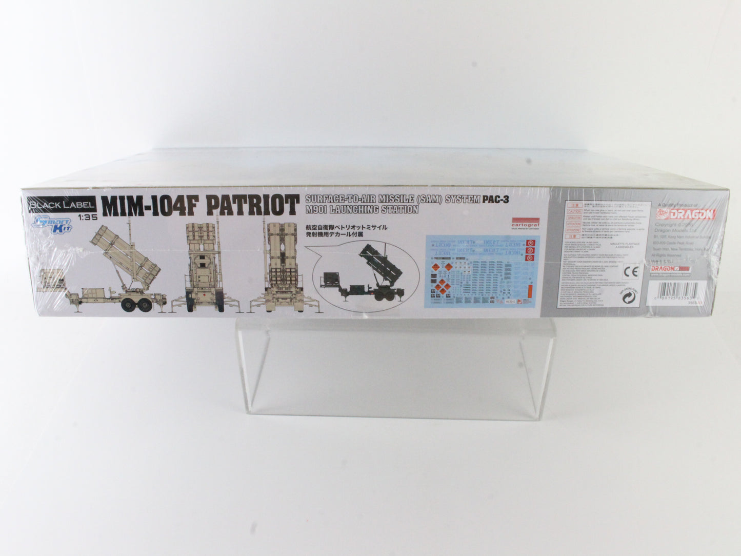 MIM-104f Patriot Surface-to-air Missile Pac-3 Black Label 1:35 Dragon 3563