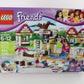 Lego Friends Heartlake City Pool Partly Built Set 41008 W/ Box & Instructions