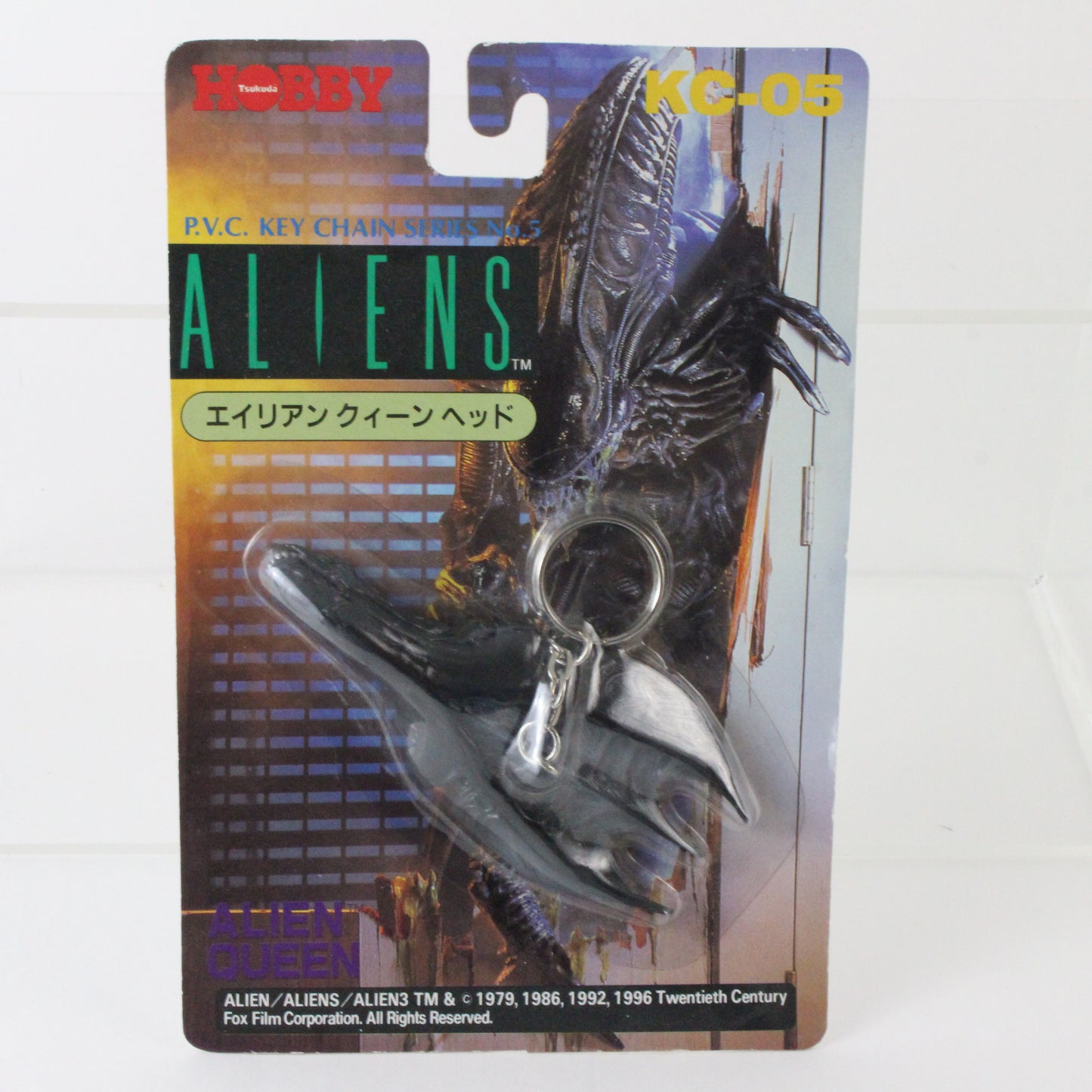 Aliens Pvc Key Chain Series 5 Alien Queen Head Tsukuda Hobby Kc-05