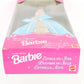 Blue Starlight Barbie Brunette W/ Blue Gown 1997 Mattel 17125 Foreign Release