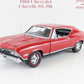 1968 Chevrolet Chevelle SS-396 Danbury Mint