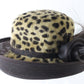 Marzi of Italy Ladies Handmade Animal Print Felt Hat W/ Brown Trim 7 56cm WOW