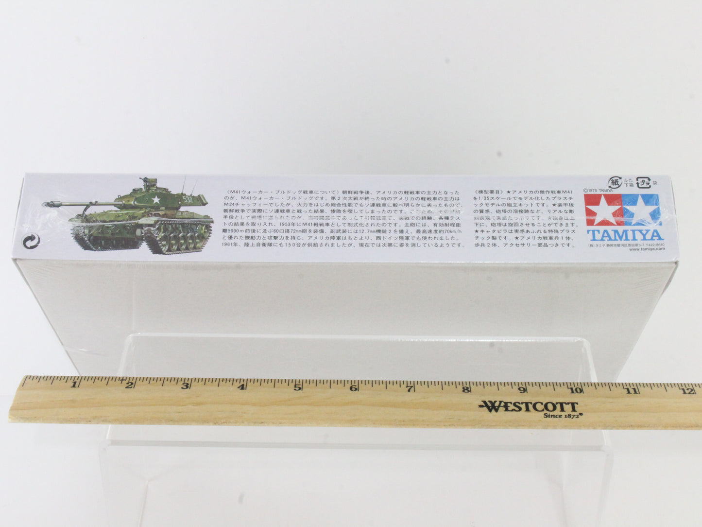 US Tank M41 Walker Bulldog Tank Tamiya 1:35 Model Kit 35055 1900 SEALED