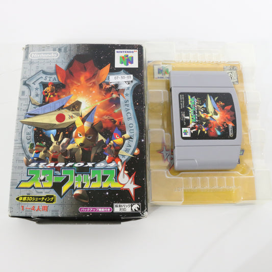 Star Fox 64 Nintendo 64 N64 Cartridge Japanese Version W/ Box & Manual