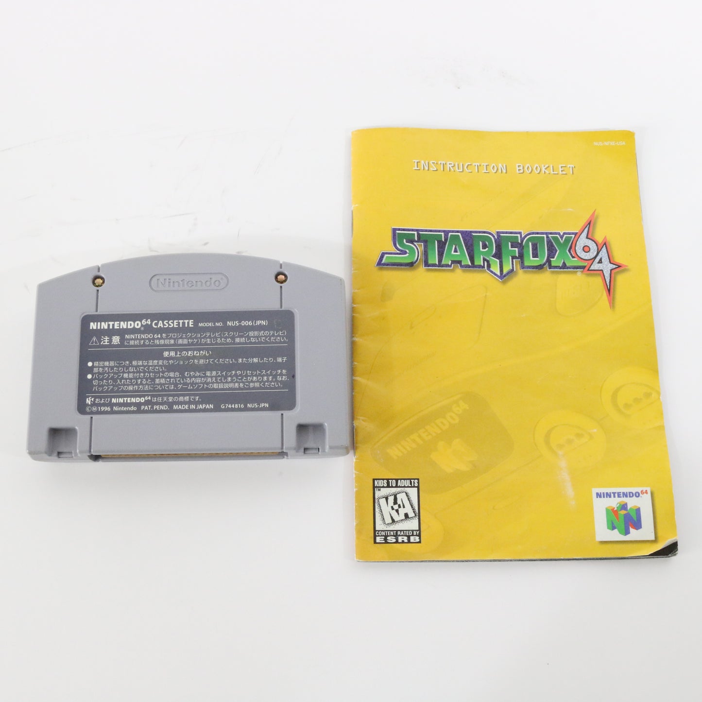 Star Fox 64 Nintendo 64 N64 Cartridge Japanese Version W/ Box & Manual