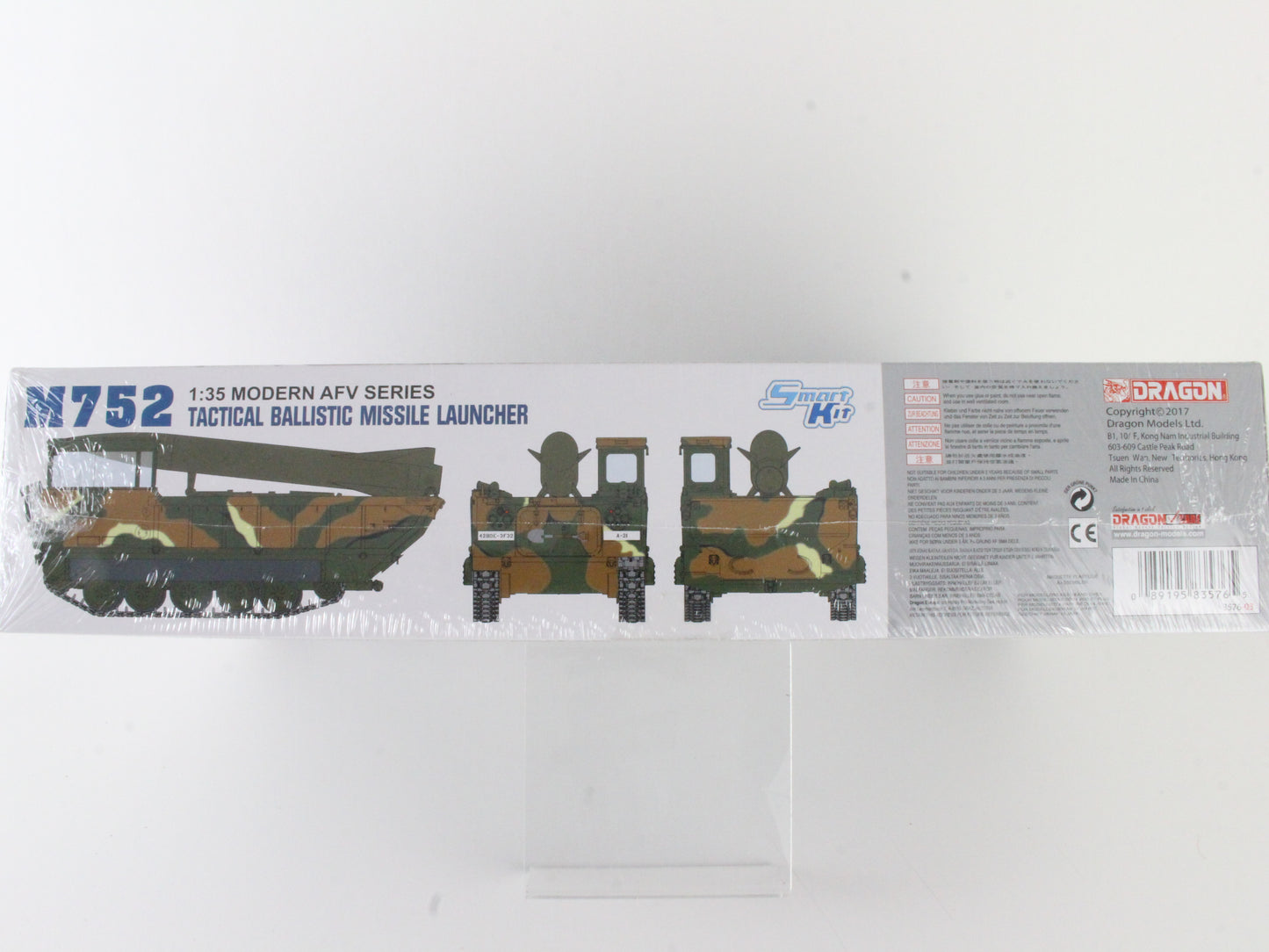 M752 Tactical Ballistic Missile Launcher Modern AFV 1:35 Dragon SEALED Kit 3576