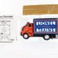 1952 GMC COE Lionel Electric Trains First Gear 1:34 Scale Model 19-0108