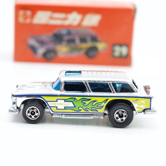 Alive 55 Super Chrome Hot Wheels Mattel 29 1:64 1975 Hong Kong 1969