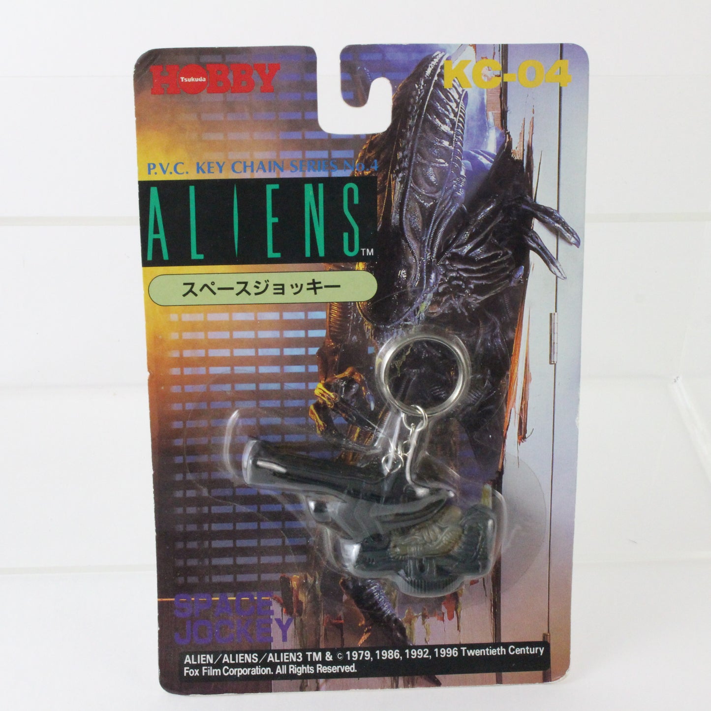 Aliens Pvc Key Chain Series 4 Space Jockey Alien Tsukuda Hobby Kc-04