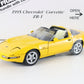 1995 Chevrolet Corvette ZR-1 Danbury Mint Yellow