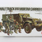 US Half Track 81mm Mortar Carrier M21 Military Kit Tamiya 1:35 35083 1600