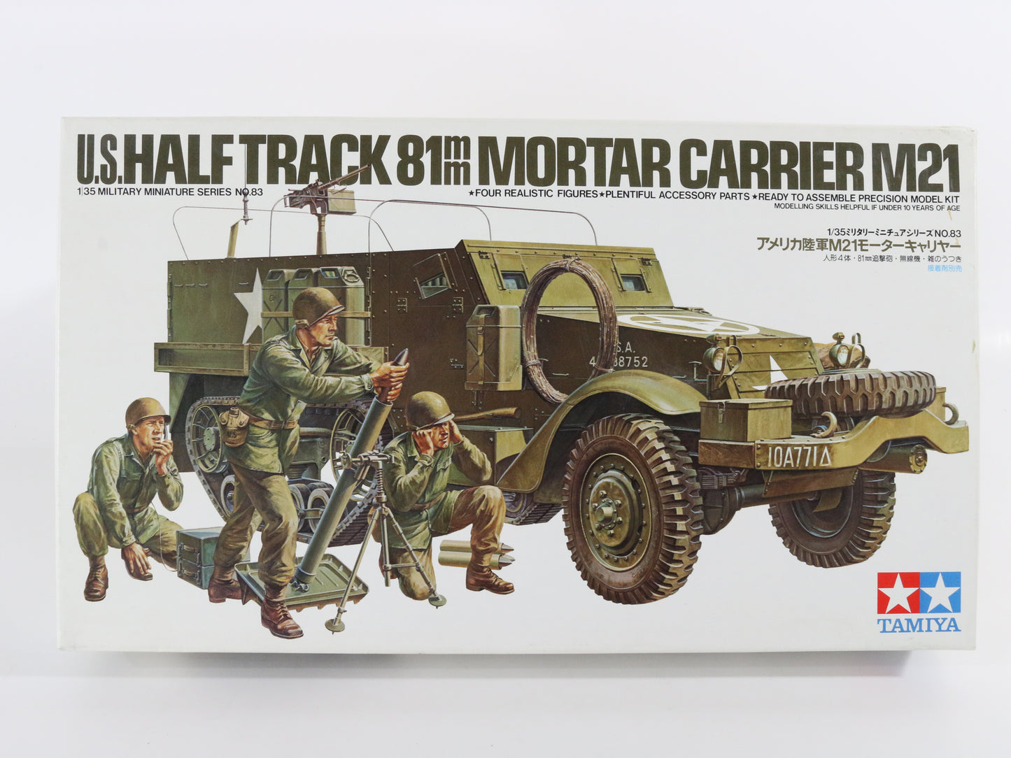 US Half Track 81mm Mortar Carrier M21 Military Kit Tamiya 1:35 35083 1600