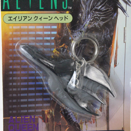 Aliens Pvc Key Chain Series 5 Alien Queen Head Tsukuda Hobby Kc-05