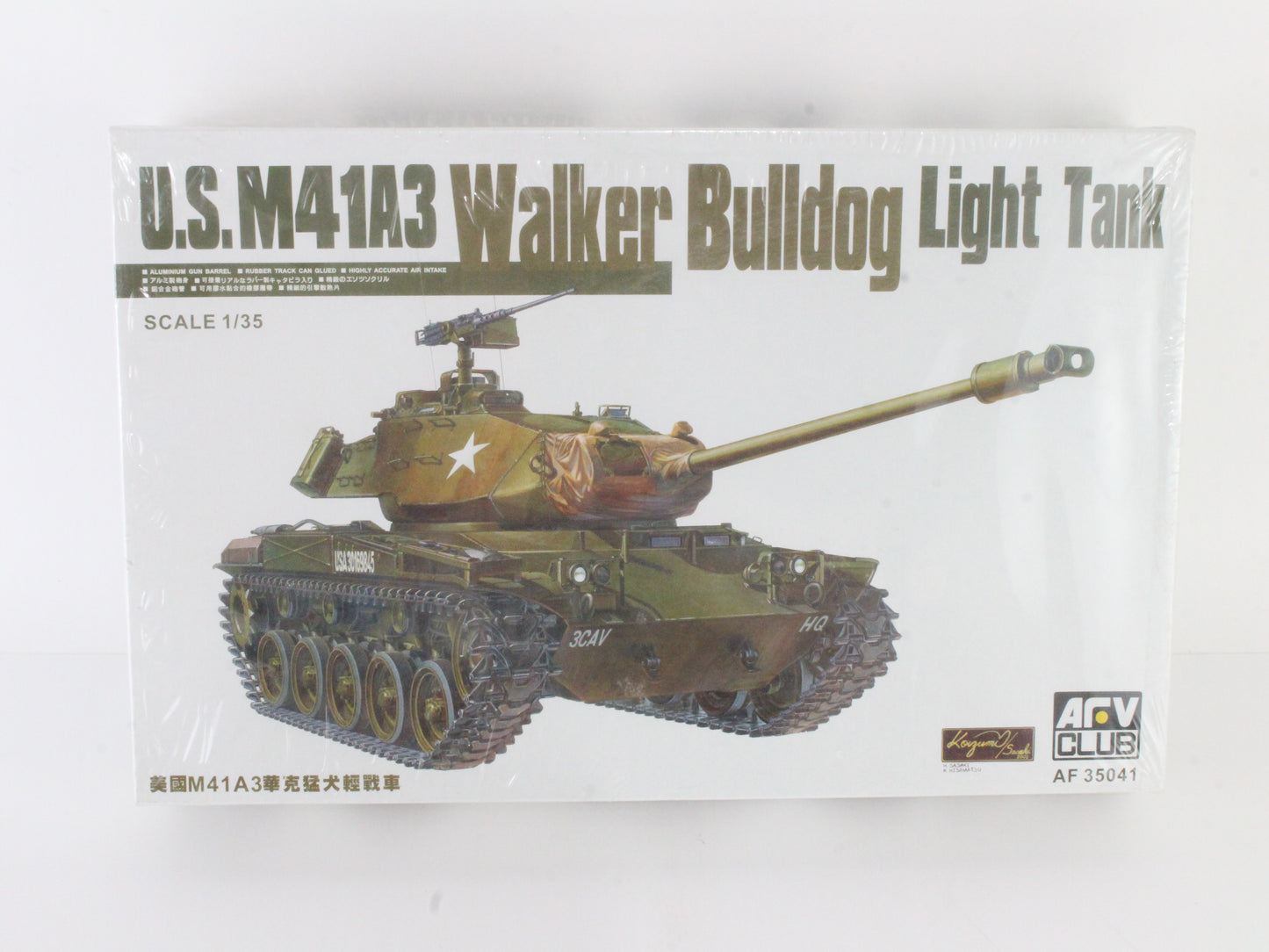 US M41a3 Walker Bulldog Light Tank 1:35 AFV Club Model Kit Af35041